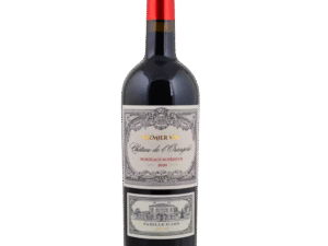 Château de L’Orangerie Famille Icard Bordeaux Supérieur 750 ml