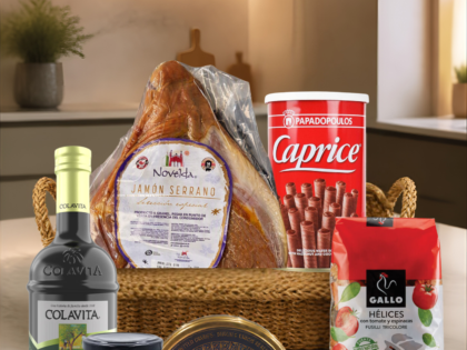 Canasta Gran Detalle Buen Jamón